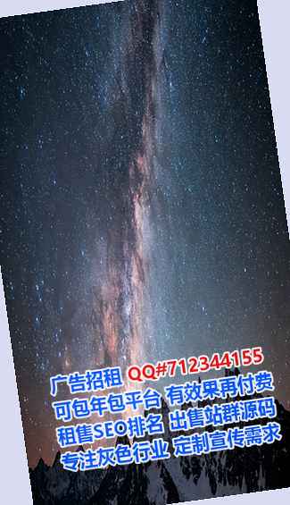 济南生子翻译有限公司